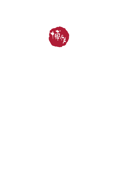 博多もつ鍋やまや