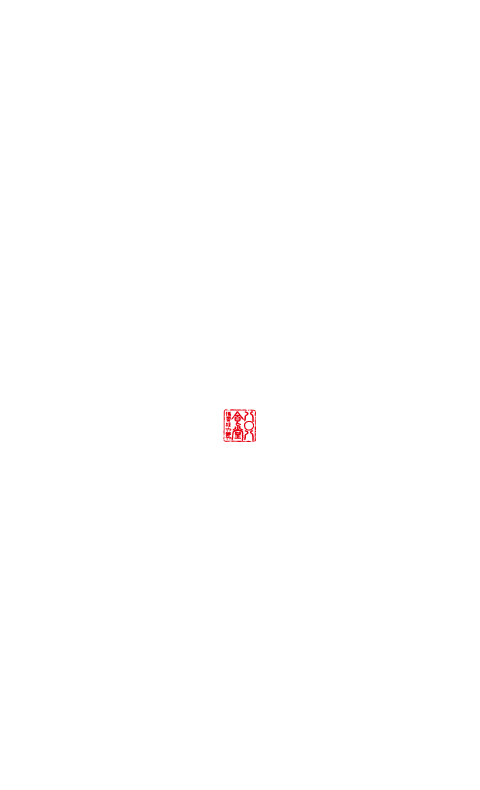 博多めんたいやまや食堂